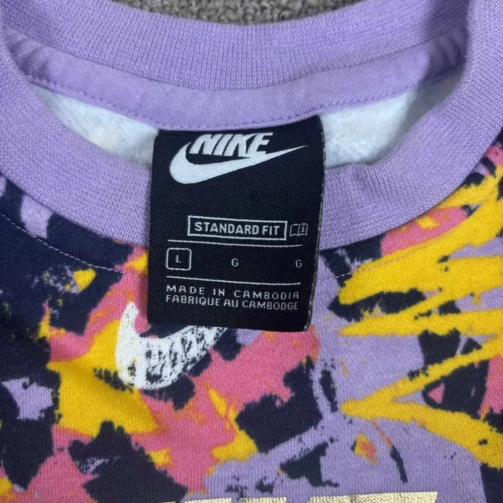Nike Youth Large Sweatshirt Bundle 2 Pieces Colorful Galaxy Abstract
